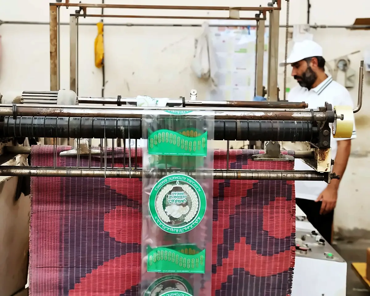 Printing on the line